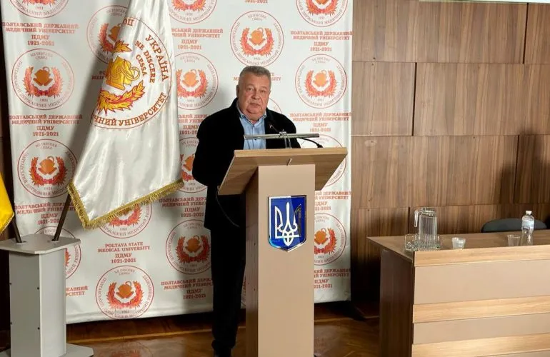 Юбилейные XX Склифосовские чтения в ПДМУ: 50 лет кафедре хирургии №2