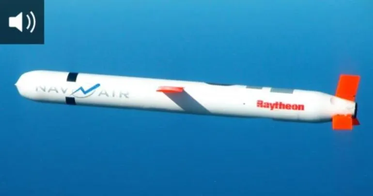 США передадут Украине разведданные для ударов по энергетической инфраструктуре рф