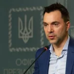 росія знову оголосила у розшук експосадовця ОП Олексія Арестовича