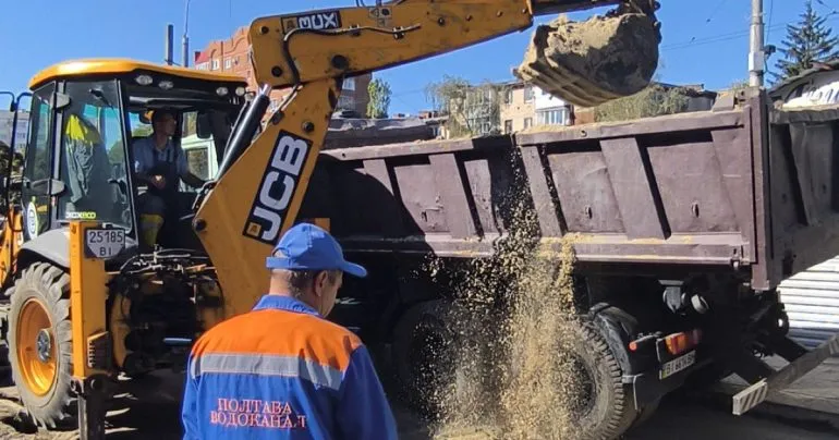 Підсумки роботи «Полтававодоканалу»: якість води, виконані ремонти та обслуговування