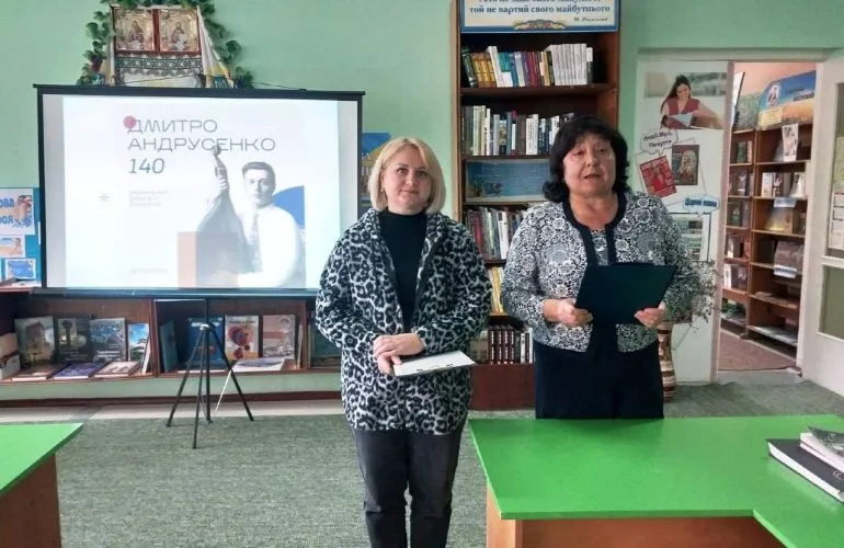 У Решетилівці вшанували 140-річчя Дмитра Андрусенка — видатного бандуриста та педагога