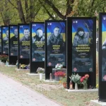 У Полтаві відзначили День захисників та захисниць України та вшанували Героїв