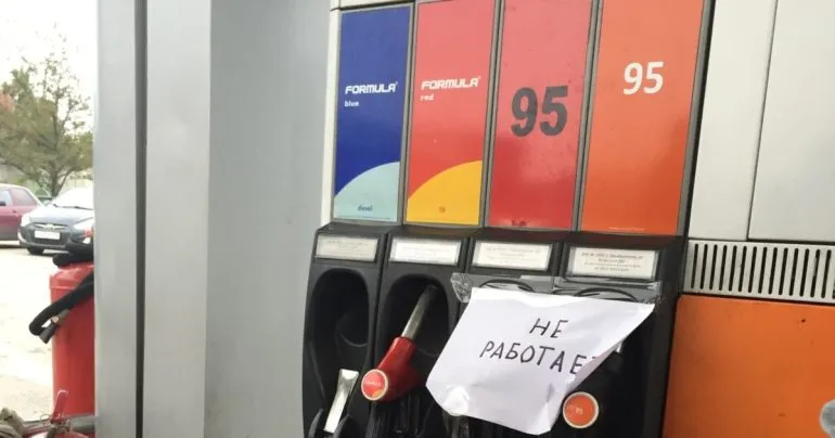 Дефіцит бензину у Криму: обмеження, ціни та тіньовий ринок пального