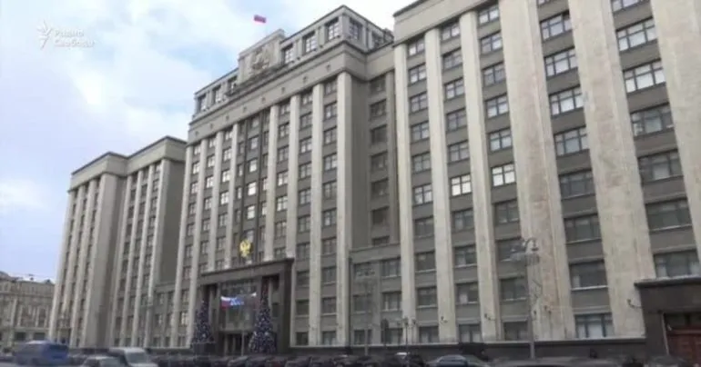 Держдума РФ ухвалила закон про залучення резервістів на службу в мирний час