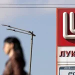 ЕС рассматривает исключения для активов Lukoil в Европе после санкций США