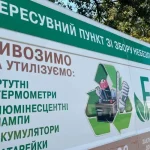 График остановок экобуса в Полтавской громаде на октябрь 2025 года