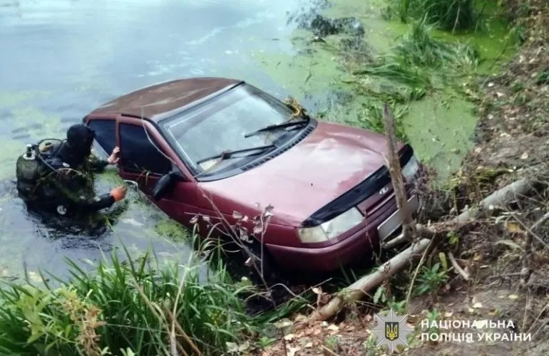В водоеме рядом со старыми Санжарами найдены тела Елены Гутевич и её сына, мужа ищут