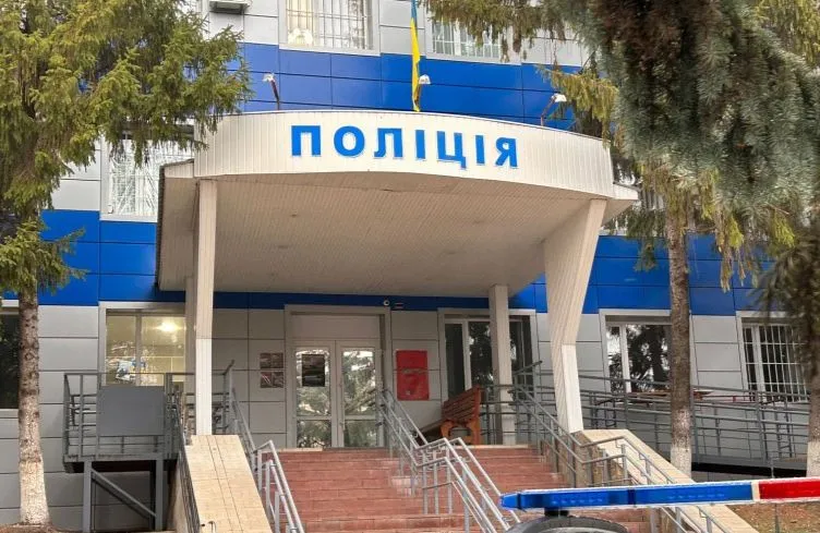 На Полтавщині на березі Хоролу виявили людські рештки, імовірно жінки, зниклої шість років тому