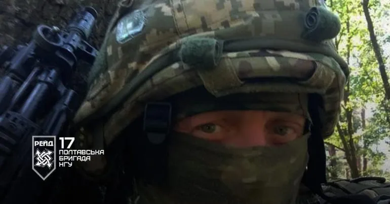 Історія розвідника з позивним «Куба»: шлях від Ніцци до командування взводом