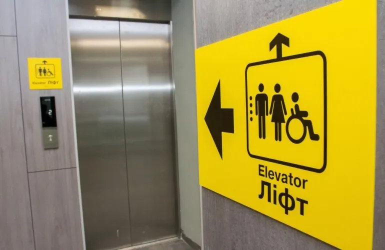 Полтавцам предупредили о опасности использования лифтов во время отключений света