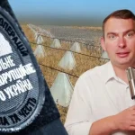 НАБУ провело обшуки у Держфінмоні та Полтавській ОВА у справі фортифікацій Донеччини