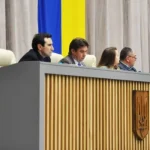 Полтавська облрада скоротила кількість заступників голови до одного для економії бюджету