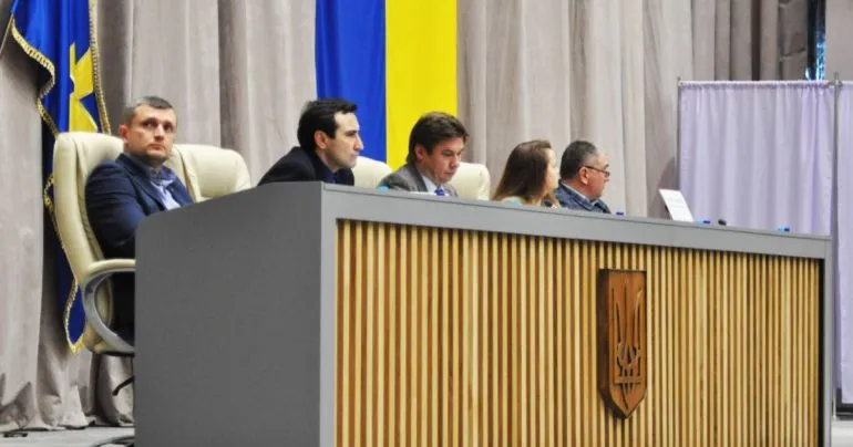 Полтавська облрада скоротила кількість заступників голови до одного для економії бюджету