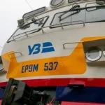 Тимчасове скасування приміських потягів на Полтавщині 11 та 12 жовтня