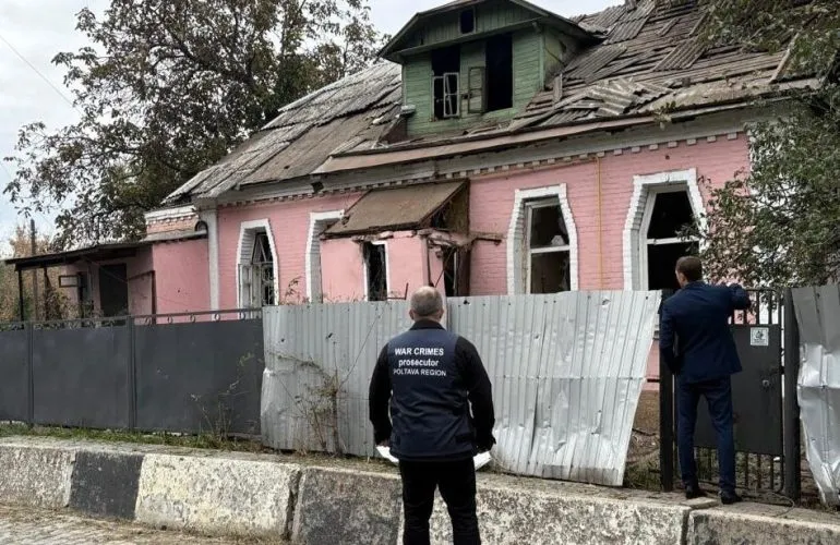 Ракетный и дроновый удар по Полтавщине: повреждена инфраструктура, начато расследование