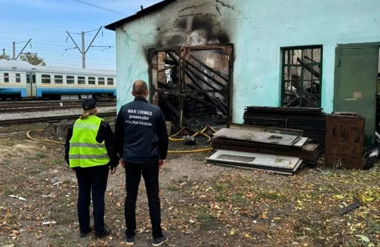 В Полтаве после атаки на депо изменили расписание и отменили пригородные поезда