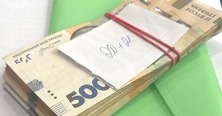 Завершено расследование дела о коррупции должностных лиц Лубенской Госпродпотребслужбы