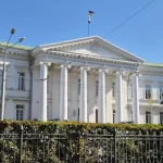 Полтавська міська рада розгляне понад 100 питань на сесії 31 жовтня 2025 року