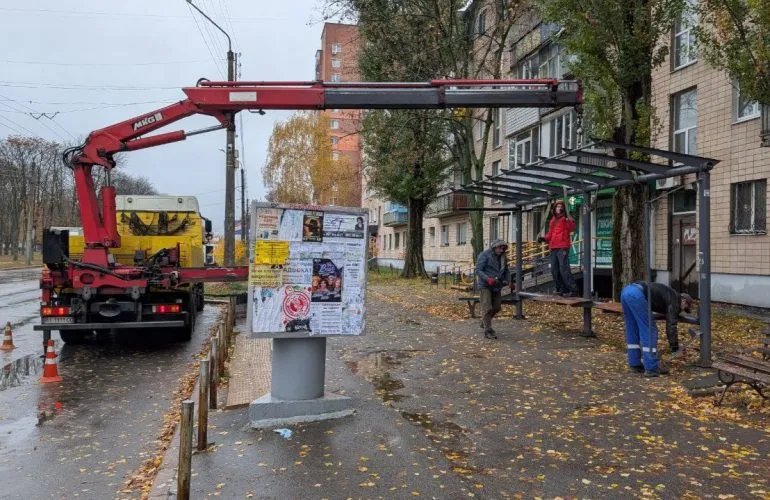 В Полтаве демонтируют незавершенные остановки, подрядчик должен вернуть 4 млн грн