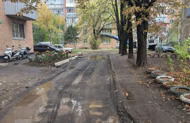 В Полтаве отремонтируют пять дворов и перекресток за более чем 5,5 млн грн