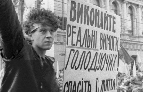 На Полтавському телеканалі продемонстровано фільм про студентську Революцію на граніті