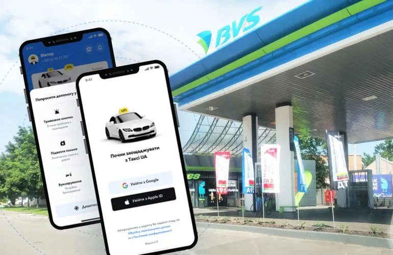 У Полтаві винесли вирок чоловіку за шахрайське отримання пального на АЗС через помилку в програмі лояльності