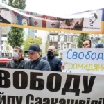 Саакашвілі звернувся до Зеленського з проханням надати статус цивільного полоненого