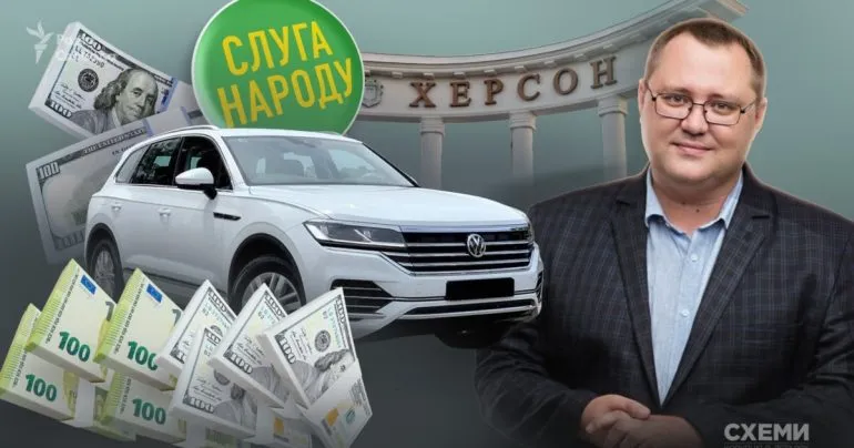 Заступник голови Херсонської облради Соболевський задекларував мільйони без пояснення та користується преміум-авто без відображення в декларації