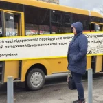 Полтавські перевізники з 17 листопада підвищать вартість проїзду до 15 гривень