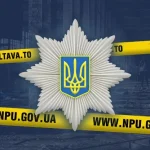 В Кременчуге полиция расследует гибель 13-летней девочки возле недостроенного здания