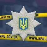 У Полтаві затримали чоловіка за розбійний напад на магазин у районі Горбанівки