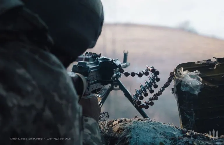 Оперативна ситуація на ранок 28 листопада 2025 щодо вторгнення рф в Україну