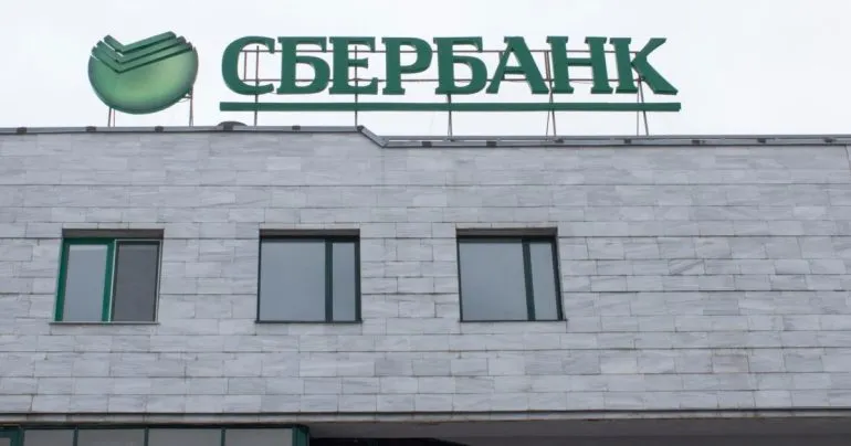 Санкції проти російських банків: як «Сбербанк» відмовляє у виплаті відсотків вкладникам