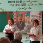 В Оболонской громаде почтили память Героя Крут Николая Божинского-Божка к 130-летию