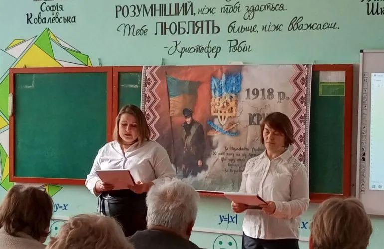 В Оболонской громаде почтили память Героя Крут Николая Божинского-Божка к 130-летию