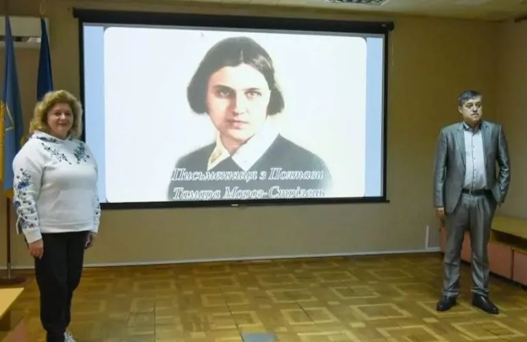 У Полтаві презентували відео до 120-річчя від дня народження Тамари Мороз-Стрілець