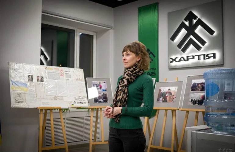 У Полтаві провели освітній захід про історію українських Майданів