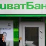 Коломойский и Боголюбов обязаны выплатить более 3 миллиардов долларов «Приватбанку» по решению английского суда