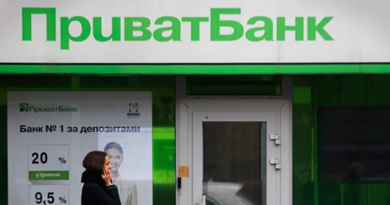 Коломойський і Боголюбов мають сплатити понад 3 млрд доларів «Приватбанку» за рішенням англійського суду