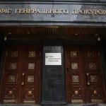 Офис генпрокурора опроверг подготовку подозрения Арахамии в государственной измене