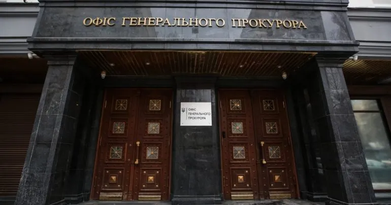 Офіс генпрокурора спростував підготовку підозри Арахамії у державній зраді