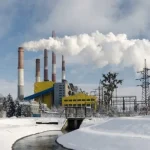 Украина ищет финансирование для международного аудита государственных компаний