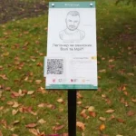 У Полтаві відкрили інформаційну табличку на честь Євгенія «Малі» Браха