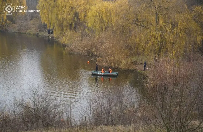 У Полтаві вже два тижні розшукують зниклого 17-річного Данила Найдьона