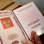 Еврокомиссия готовит более жесткие правила выдачи виз гражданам России