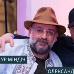 Зеленский ввел санкции против Миндича и Цукермана из-за коррупции в энергетике