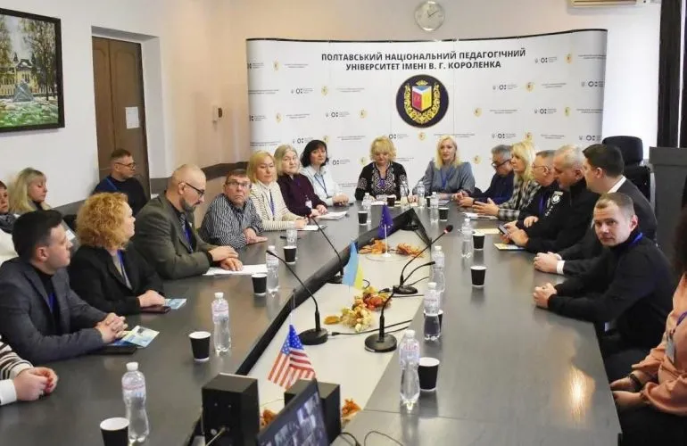 У Полтавському педагогічному університеті відбувся міжнародний форум з психології та соціальної роботи