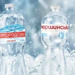 АРМА оголосило конкурс на управління заводами «Миргородська» та «Моршинська»