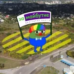 Компанія «МДС» через суд прагне повернути 1,5 га землі біля пологового у Полтаві