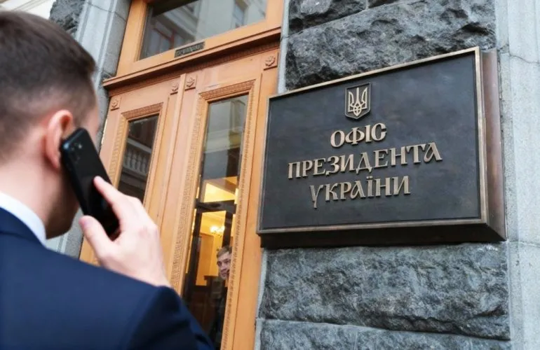 Чоловіка з Кременчука засудили за хибне замінування Офісу Президента: умовний термін і примусове лікування